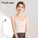 Tachimis Touch Miss Light Luxury Korean Style Vestear для женщин 2025 Летняя новая внутренняя тонкая базовая рубашка для женщин Beige L (рекомендуется 105-120Jin [Jin равно 0,5 кг]))