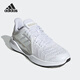 Adidas Climacool Vent Men and Women Running Sports Shoes FX6791 CG3923 36.5