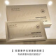 Xiyue Goddess Mask Protection, Hydrating, Cleansing, Full Code Check Anti-counterfeiting, Random Mask, 30 Tablets [5 Boxes]