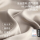 莫代尔（Madallo）冰丝睡衣女夏季薄款吊带短裤套装仿真丝绸夏天大码凉感家居服 63242茶灰 M 建议体重80-100斤