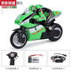 2.4G jump remote control charging motorcycle RC full scale elegant racing car small mini high-speed stunt children's car green motorcycle enhanced play version two lithium batteries