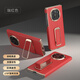 
Adena [360 new upgrade] is suitable for Huawei MateX6 folding screen 360 full-inclusive anti-fall wristband stand Huawei x6 mobile phone case smart flip front and rear protective case wristband stand double-axis rear case [Osidian Black] Huawei mateX6/collector version