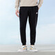 Adidas offizielles Schiffsgeschäft Herrenanzug 2025 Sommer neue warme Baumwolljacke mit plüschgestrickten Hosen 2-teiliger IV9230+IB4023 L [175-180 cm/150-160jin [Jin gleich 0,5 kg]]]
