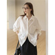 Yipinyuan New Solid Color Simple Lapel Shirt Women's Autumn 2025 New Casual Big Pocket Drape Long Sleeve Top Shirt White M 85-110Jin Jin equals 0.5 kg