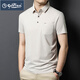 
Goldlion 2025 ice silk short-sleeved men's T-shirt middle-aged dad outfit summer thin casual breathable striped polo shirt men dark gray 15286 2XL 54 recommended weight 160-175 Jin [Jin equals 0.5 kg]