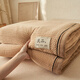 Langsha (langsha) winter thickened blanket and quilt cover dual-purpose flannel small blanket nap blanket sofa blanket quilt cover coral velvet blanket quilt Qingmu Mituo double-layer thickened heat storage and warmth 220x240cm zipper quilt cover blanket about 5 Jin Jin equals 0.5 kg
