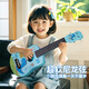 惠聚猫尤克里里21寸儿童初学者幼儿玩具小吉他女官方旗舰店 蓝色恐龙