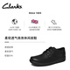 Clarks Un Soul Ltgo men's shoes are soft, comfortable and breathable business commuting casual cowhide leather shoes