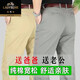 Authentic classic car spring and autumn 100% pure cotton casual pants for men's business straight high waist pants for men's middle-aged and elderly versatile trousers LM-H9901FM deep khaki regular 28 [waist circumference 2 feet 1]90-100Jin [Jin equals 0.5 kg]