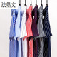 
Fabaowen Manager Workwear Striped Short Sleeve Summer Thin Vertical Shirt Korean Style Slim Women's Business Casual Black Blue and White Blue and White Striped Long Sleeve 8108 One Size 3890-115Jin[Jin equals 0.5 kg]