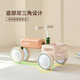 Kidpop Children's Twist Car Allradbilanz Auto 1-3 Jahre alte Roller Baby Jahrt