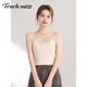 Tachimis Touch Miss Light Luxury Korean Style Vestear для женщин 2025 Летняя новая внутренняя тонкая базовая рубашка для женщин Beige L (рекомендуется 105-120Jin [Jin равно 0,5 кг]))