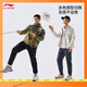Li ning Sports Pantaux Men's 2025 Automne et hiver plus Velvet Warm Simple Casual Pantal Aykv727