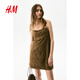 H&M2025夏季新款女装时尚休闲百搭刺绣吊带连衣裙1293954 棕色 M 165/96