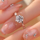 Pt950 Platinum Moissanite Ring Women's Fashion One Carat Diamond Ring Wedding Diamond Proposal Ring for Girlfriend and Wife Love Diamond Ring 50 Points - Light Luxury Style The default live mouth can be adjusted in size