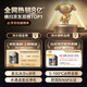 飞利浦（PHILIPS）冰沙冰块加热净水器家用冰境i1pro 台式免安装净饮机 冷热一体即热全自动刨冰净水机ADD8608