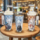 
Chengliu Light Meets Sky Peripheral Thermos Cup White Bird Shota Bookworm Wizard High-Precision Cartoon Large Capacity Girl Water Cup KFB3895