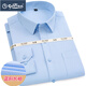 Goldlion's new men's long-sleeved shirt for men's twill solid color plus fat plus size daily wedding free breathable shirt for men 829-1 blue 5XL 44