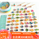 Andere 234-jährige Kinder hölzerne Magnetfischen Säugling und Kinder Spielzeug Marine Tiere Kognitive Kartenspiel Geschenke Super Value B Set Mahlzeit