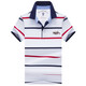 Weiß gestreifte Polo-Shirt Herren-Revers Paul Kurzärärmelte T-Shirt Modetrend Marke High-End-T-Shirt Pure Cotton Sticke Orange Stripes 3882 Modell M 48/170/Geeignet für 100-125 Jin [Jin gleich 0,5 kg]