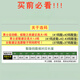 岩植除臭鞋垫透气吸汗防臭脚留香运动皮鞋红色本命年夏季男女 6623白色-5双 35