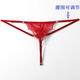 Herren-Tanga sexy transparente Spitzenring Öffnen von Perlen T-Trousser elastischer Taille Hohlhöhle Unterwäsche T-401 Red One Size