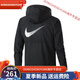 Nike (NIKE) new men's sports jacket casual thin windbreaker high-quality hooded jacket for men and women running quickly dry top 6382 windbreaker white M 165 high-110Jin [Jin equals 0.5 kg] or less