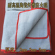 Fire blanket ceramic fiber fire blanket 2mm 3mm 5mm high temperature resistant ceramic fiber fire blanket welding blanket 2mm_1 2 meters
