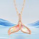 I Do 18K gold diamond fishtail pendant Z00027 temperament light luxury fashion niche pendant inlaid with fairy S925 chain + pendant