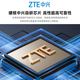 ZTE U10L Carte WiFi sans fil mobile portable Portable Sans carte Plug-In Portable Carte réseau Portable Internet Treasure prend en charge les équipements 5G / 4G Trafic général à l'échelle nationale 2025