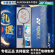 YONEX尤尼克斯羽毛球拍礼盒套装单拍yy全碳素超轻天斧AX9900A 顺丰【天斧限定】白金AX9900礼盒 拉BG-65线22磅【小孩适用】送防