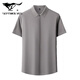 Sieben Wolf Mulberry Seiden Kurzarm Shirt Herren Sommer Neues Freizeitgeschäft No Bügelhemd mit mittleren Alter dünne halbe Ärmeln Top 6913 Kaffee L 175/115