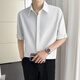 ITELIMA International High Luxury Brand Summer New Cool Ice Silk Men's Shirt Color Bundle Five-point Short Sleeve Casual 1048 White [Gift Box] XL _Suggested 140-155Jin [Jin equals 0.5 kg]