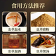 虫草断草高海拔冬虫夏草断虫草正品断草自用冬虫夏草泡酒补品药材 藏区精品大号断虫草20克装