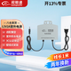 Shimingtong surveillance power adapter dc12v2a outdoor waterproof camera security regulated DC switching transformer 3c certification