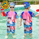 G.duck children's swimsuit summer boy Nezha split swimsuit 2025 new baby boy sunscreen quick-drying swimsuit boy swimming trunks blue with free swimming cap 150 cm