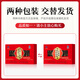 白云山【药企出品】阿胶补血口服液黄芪当归改善营养性贫血送妈妈老婆
