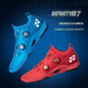 Badminton shoes new second generation competition non-slip, shock-absorbing and wear-resistant outdoor sports shoes for men and women Infiniti Metallic Red (standard code) 41