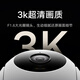 小米小米室外摄像机4C 500万像素 3K超清画质 智能全彩夜视家用门口摄像头人形追踪 双向语音通话 小米室外摄像机4C