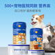 BeinINCORP A2 Hypoallergenic Milk Powder for Cats, Kittens and Puppies Newborn Pet Milk Powder for Cats and Dogs during Pregnancy and Postpartum Use 300g Hypoallergenic 0 Lactose/Puppy Dogs and Cats