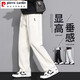 Pantalones de hombres de Pierre Cardin, pantalones de algodón puro de verano, de color caqui, primavera y otoño suelto cimateras rectas pantalones de chándal americanos 6628 caqui + 6628 negro. (2 tiras) m