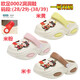 Boys and girls Croc Shoes Children's New Summer 2025 Soft Sole Anti-Slip Sandals Beach Shoes Boys Slippers Kids Large Mika 38