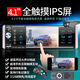 Bluetooth Car MP5 Player Car mp3 Glory Light Truck Universal CD CD HOST 12V24V 3U Touch Carplay Vopter Control 5009-12V Package One
