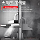 Mrs. Zhexiang [Unterstützt die Installation von Tür-zu-Türen] Commercial Range Hood Edelstahlreinsreiniger integrierter Maschine Hochleistungs Hochleistungsraucher-Rauchmaschine Kantine Restaurant Kitchen Hotel Rural Earth Herd 60*45*26 cm [680W Single Fan] Selbstinstallation [Flaggschiff-Stil]