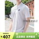Nikenike Nike Pure Cotton Polo Shirt Men's Top Business Top Business à manches courtes CJ4457 Black / FN3895-010 Pure Coton Breathable Officiel M Recommandé 120-130Jin [Jin est égal à 0,5 kg]