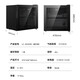 Midea ready-made ice bar refrigerator built-in household small fresh cabinet office mini wine cabinet tea cabinet red wine cabinet beverage cabinet vertical single-door refrigerator refrigeration and preservation 45 liters double-layer storage LC-45GM black