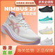ASICS nimbus 27 zapatillas para correr para mujeres n27 maratón maratón samurai amortiguación ensanchada nueva ciudad cool 1012b753-100 blanco/gris 37 us6/230