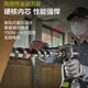 Chinesischer Ladenbesitzer Wachs Wu377 Bohrer Elektromüter Bohrer Winterfischerei Ice Bohrer bürstenloser Lithium -Batterie -Bohrer 150 nm Eisbrechungswerkzeug Aufprallbohrmaschine