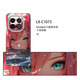
Front code is suitable for vivoiqoo13 connected all-inclusive matte sticker animation personal film cute texture protection film LX-C1478 For vivoiqoo13 connected all-inclusive (3M)