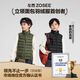 Zuoxi boys' down vest 2025 new outer wear winter warm children's sports vest jacket black 160